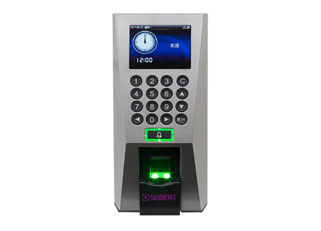 Fingerprint access control machine