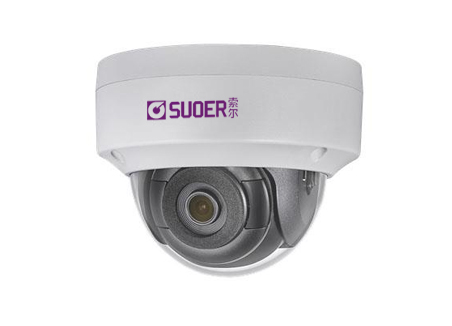 Infrared hemisphere type 4 million network camera