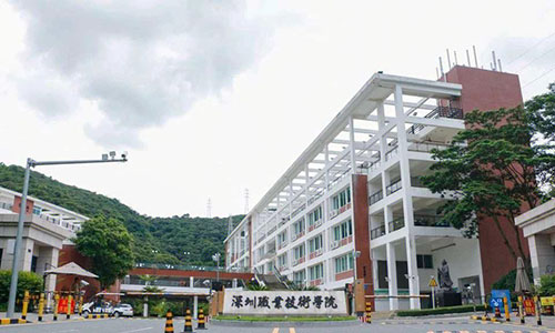 The network wiring of Guanlongshan Xili Lake Liuxian Cave and other campuses of Shenzhen Vocational College adopts SUOER and SOUR series system products